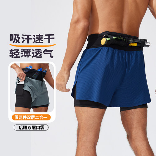 薄款多口袋腰包马拉松跑步短裤夏