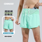 多口袋腰包裤 夏季 专业马拉松竞速轻薄速干双层三分裤 跑步短裤 薄款