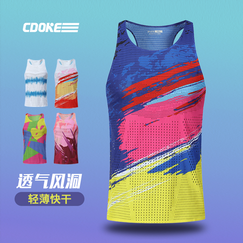 2025新款马拉松跑步透气速干背心
