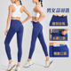 男女抽绳马拉松高弹压缩裤 腰包式 跑步紧身长裤 多功能口袋可放手机