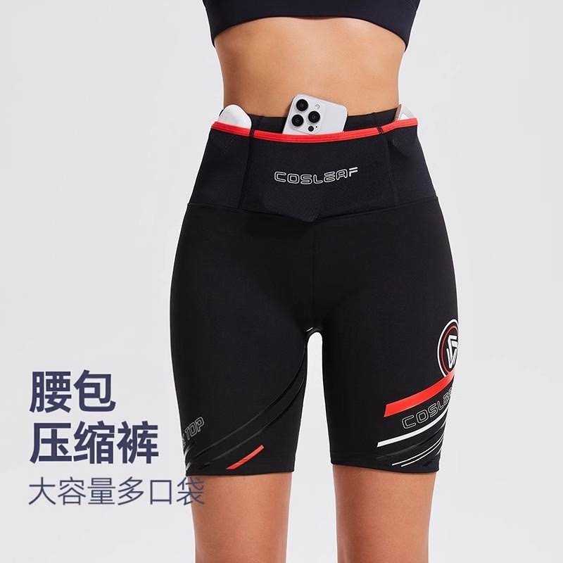 腰包专业马拉松速干跑步压缩短裤图片