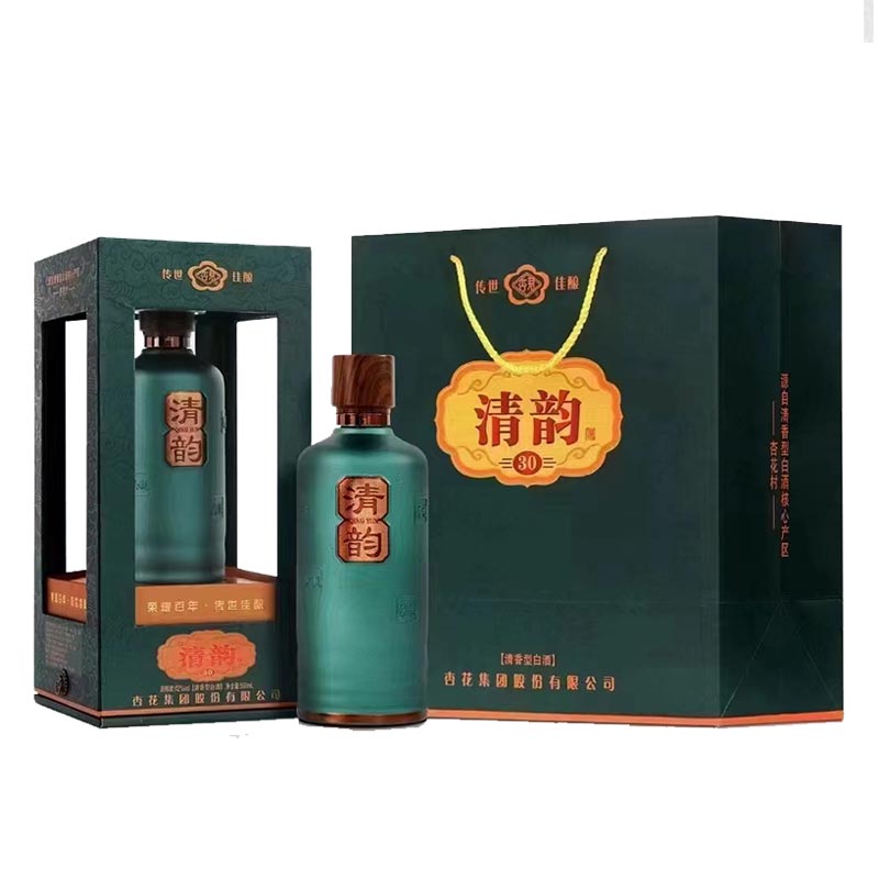 山西老汾杏花清香型53度 青韵30整箱白酒高档礼盒475mlx6瓶送礼酒