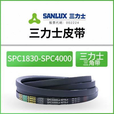 三力士三角皮带橡胶传动带SPC型1830-4000工业机器用硬线同步皮带