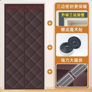 保暖防风棉门帘防寒保温家用对吸挡风隔断帘加厚自吸磁铁隔音 冬季