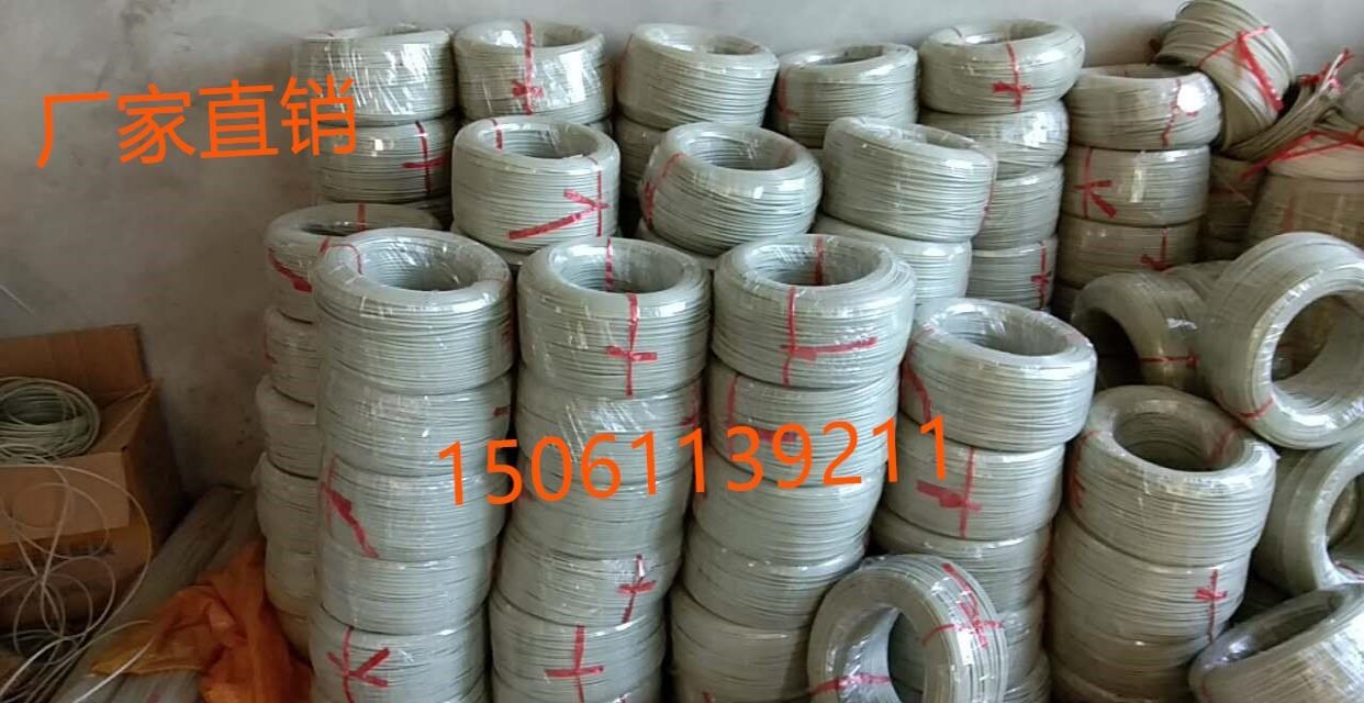 焊条塑料喷淋聚丙烯板焊条三角水箱焊R条料pp板材塔