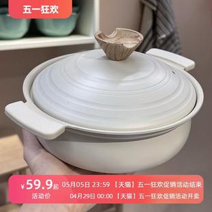 桌上锅小火锅一人食小锅土锅 双耳汤锅陶瓷家用电磁炉燃气专用日式