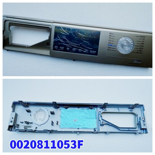 海尔滚筒洗衣机XQG100-HB12936G