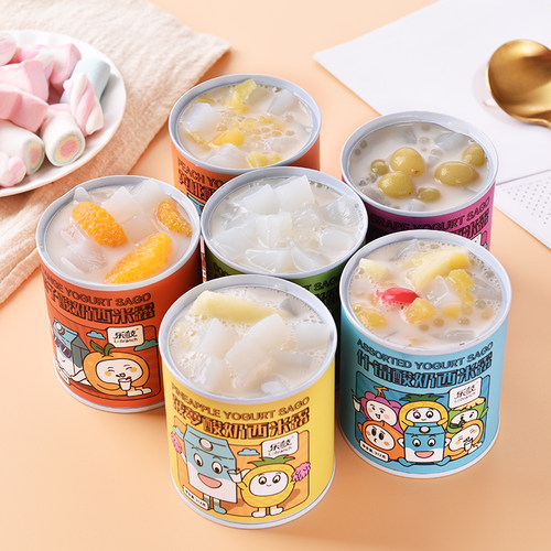 12罐整箱装酸奶西米露水果罐头