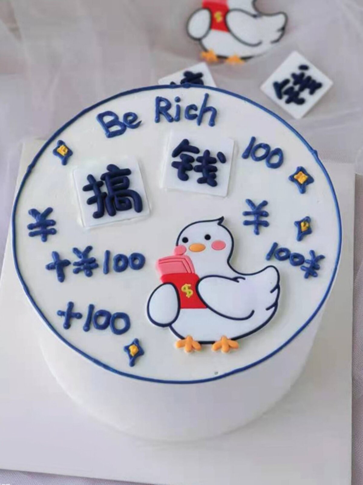 软胶搞钱鸭蛋糕装饰摆件加油鸭生日可爱萌系小鸭子冲鸭烘焙插件