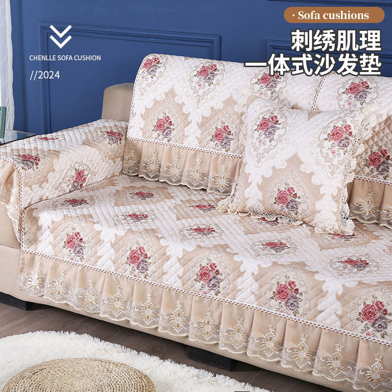 沙发垫四季通用沙发坐垫防滑简约现代全套全包沙发靠背新款沙发罩,居家布艺,沙发垫,淘宝优惠券,粉丝福利购,淘宝优惠卷