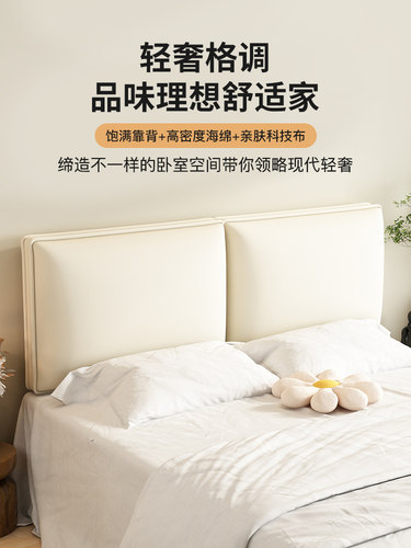 Lkp2024全新猫画痕皮革床边软包榻榻米靠背休闲豆腐块沙发靠垫