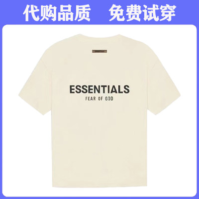 正品级ESSENTIALS过验硅胶短袖