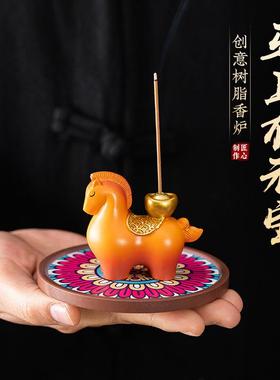 马上有钱香插摆件香炉家用室内中式送礼香插香座茶台桌面香炉摆件