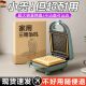 德国正品 三明治机超大容量宿舍面包吐司家用办公多功能便携早餐机