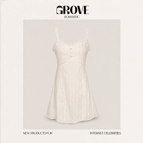 【现货】GROVE EDGE郑雅娴同款蕾丝花边吊带连衣裙女设计师款裙子