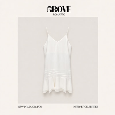 【现货】GROVE ROMANTIC纯欲天花板韩国东大门V领显瘦吊带连衣裙