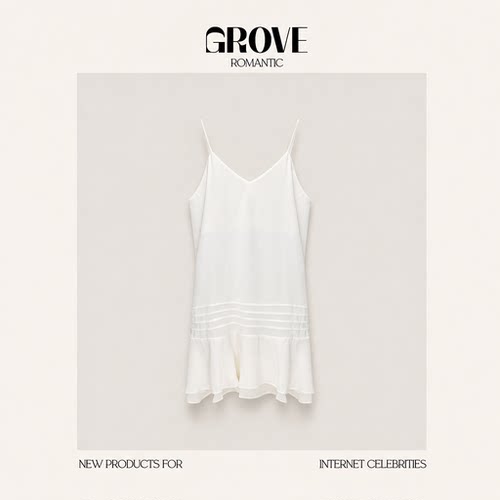 【现货】GROVE ROMANTIC纯欲天花板韩国东大门V领显瘦吊带连衣裙