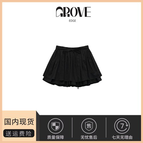 【现货】GROVE EDGE黑色系带松紧腰半身裙夏季女蝴蝶结百褶A字裙