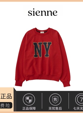 【现货】sienne圆领卫衣秋季外套女高级感休闲韩系慵懒风套头上衣