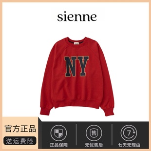 外套女高级感休闲韩系慵懒风套头上衣 sienne圆领卫衣秋季 现货