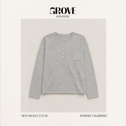 【现货】GROVE ROMANTIC韩国东大门基础款半系扣松驰感长袖针织衫