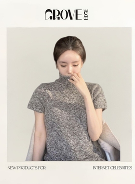 【现货】GROVE EDGE八奶高领套头羊毛针织衫短袖纯色修身显瘦毛衣