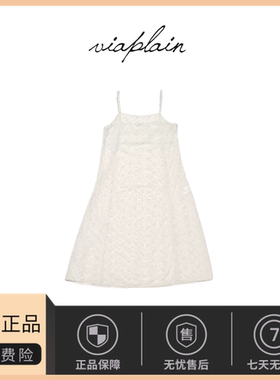 【现货】韩国viaplain夏新款韩国设计师清透感雏菊刺绣吊带连衣裙