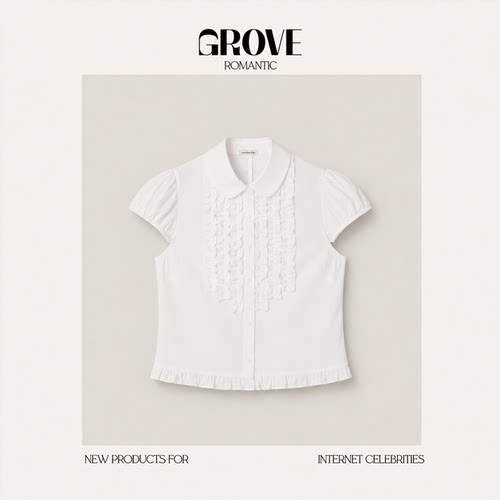 【现货】GROVE ROMANTIC韩国小众木耳边褶皱小飞袖衬衫单排扣上衣