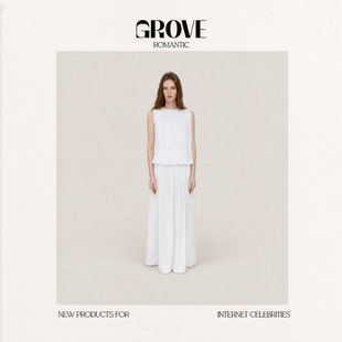 【现货】GROVE ROMANTIC春夏季新款韩国设计师褶皱背心抽褶半身裙