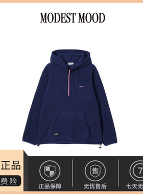 【现货】韩国modest mood宽松摇粒绒连帽卫衣卫裤休闲运动套装女