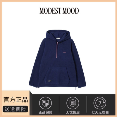 【现货】韩国modest mood宽松摇粒绒连帽卫衣卫裤休闲运动套装女