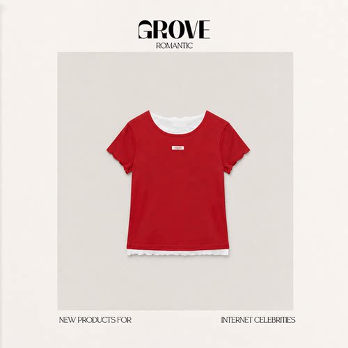 【现货】GROVE ROMANTIC韩国东大门姜涩琪同款木耳边假两件T恤