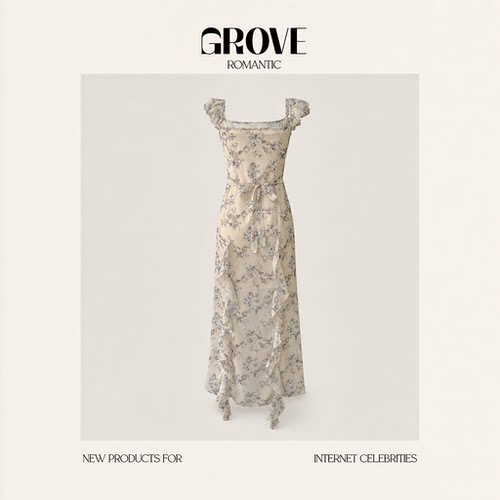 【现货】GROVE ROMANTIC韩国东大门柳智敏同款荷叶边吊带连衣裙