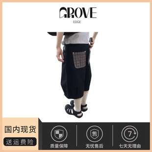 EDGE格子贴布拼色口袋宽松休闲短裤 GROVE 七分裤 现货