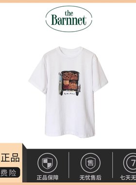 【现货】韩国东大门stu夏季纯棉圆领宽松短袖上衣打底衫白色T恤女