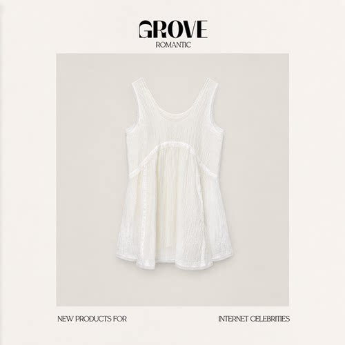 【现货】GROVE ROMANTIC韩国甜美温柔背心裙纯色U领显瘦A字连衣裙