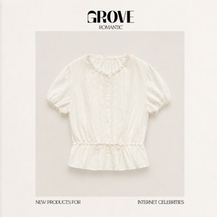 【现货】GROVE ROMANTIC韩系女装八奶泡泡袖花边蕾丝拼接短袖衬衫