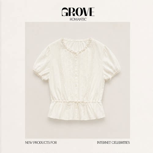 【现货】GROVE ROMANTIC韩系女装八奶泡泡袖花边蕾丝拼接短袖衬衫
