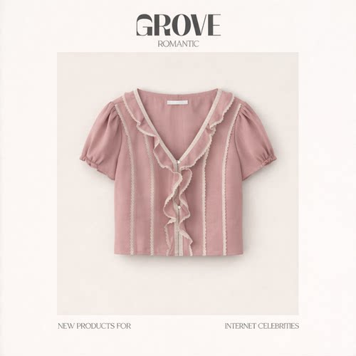 【现货】GROVE ROMANTIC韩国tannat荷叶边蕾丝拼接短袖衬衫韩系女