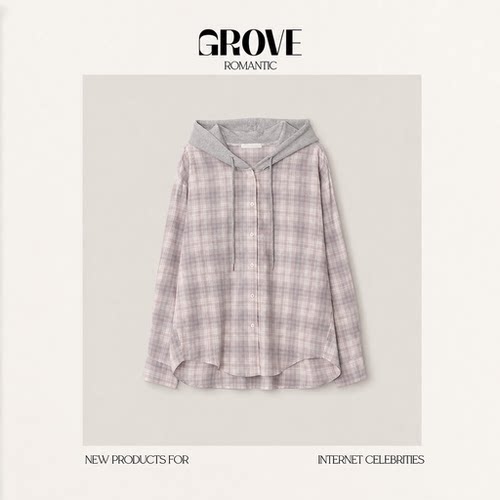 【现货】GROVE ROMANTIC韩国设计师休闲连帽拼色格纹长袖衬衫