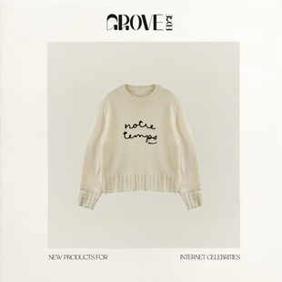 韩国设计师孔孝真同款 EDGE新款 GROVE 刺绣字母毛衣 现货