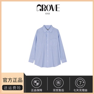 logo刺绣宽松百搭条纹系扣侧扣衬衫 EDGE GROVE 上衣外套 现货
