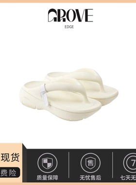 【现货】GROVE EDGE韩版厚底踩屎感人字拖鞋女夏小众白色沙滩凉拖