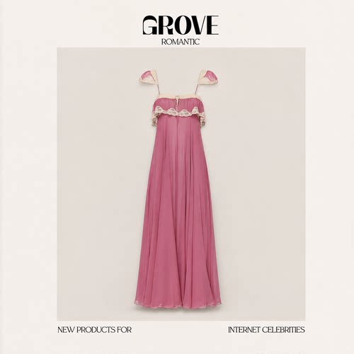 【现货】GROVE ROMANTIC IU易梦玲同款蕾丝花边吊带连衣裙女长裙