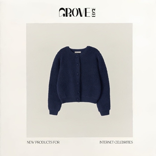 【现货】GROVE EDGE圆领单排扣短款毛圈外套新款纯色宽松百搭上衣