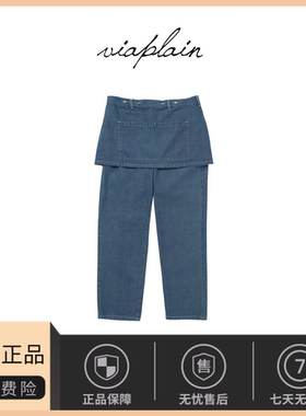【现货】viaplain小众复古蓝色围裙可拆卸宽松休闲直筒显瘦牛仔裤