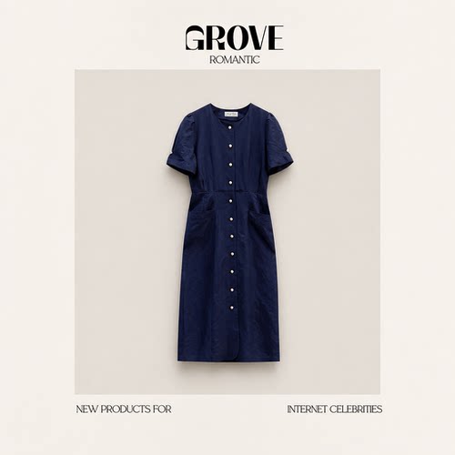 【现货】GROVE ROMANTIC韩版法式复古纽扣收腰棉麻连衣裙温柔长裙