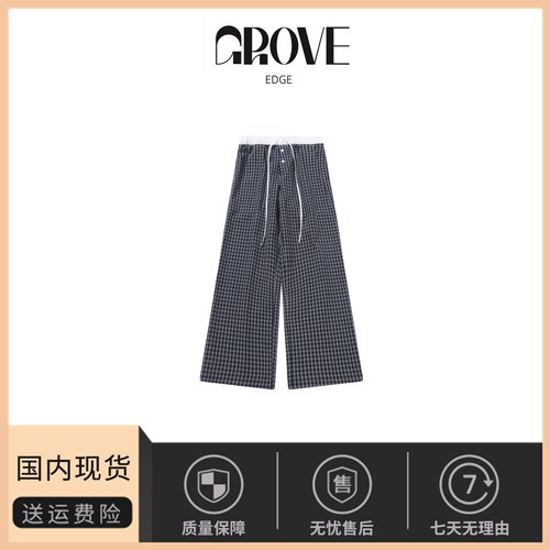 【现货】GROVE EDGE条纹格纹女装休闲长裤宽松阔腿裤女拖地裤夏季