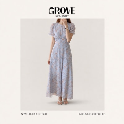 【现货】GROVE ROMANTIC法式气质优雅碎花圆领连衣裙甜美短袖长裙