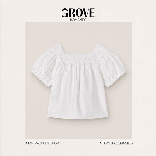 【现货】GROVE ROMANTIC韩系女装花边方领泡泡袖衬衣白色短袖上衣
